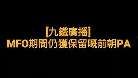 激昂的新闻背景音乐,共筑辉煌——激昂旋律下的时代篇章