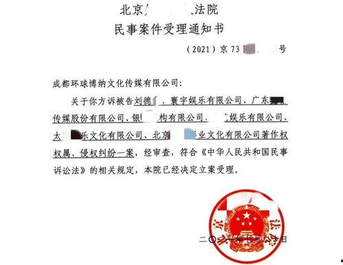 扫毒背景故事,一场正义与邪恶的生死较量