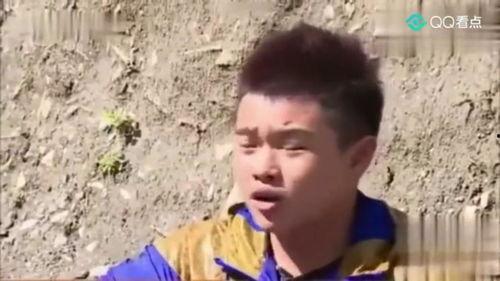 变形计搞笑的,笑料百出，笑翻全场！