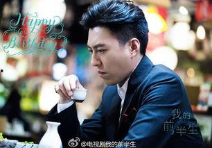 靳东参加娱乐节目,展现多面魅力