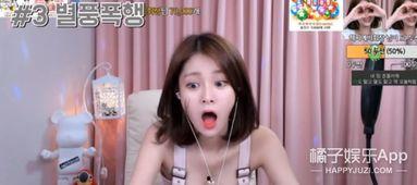 韩国女主播打飞机,空中直播背后的惊险瞬间