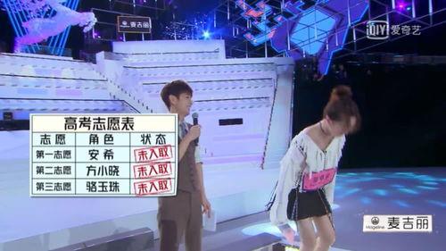 想进娱乐圈去哪个城市,揭秘最适合新人发展的城市