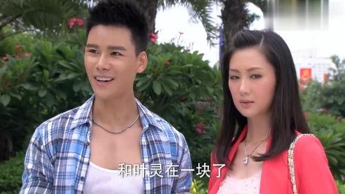 百万新娘搞笑花絮,搞笑花絮揭秘甜蜜背后的苦涩瞬间