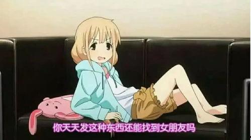 头发凌乱的卡通表情包,卡通表情包中的个性魅力