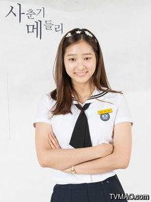 青春期演员表的照片,揭秘青春期演员阵容风采