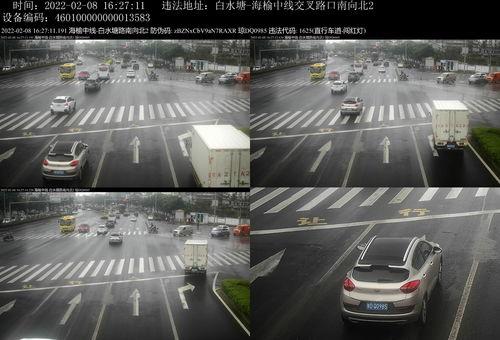 闯的图片,勇者无畏的冒险之旅