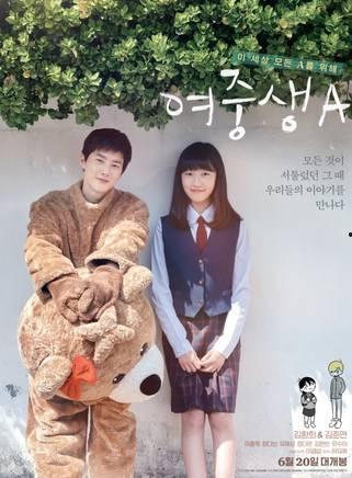 金晶和八卦,探寻宇宙奥秘的神秘之旅