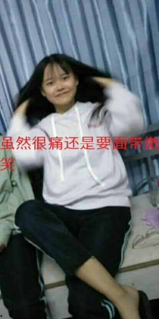 很搞笑的人的视频,笑到肚子疼