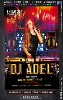 明星dj的生活照,揭秘幕后生活点滴