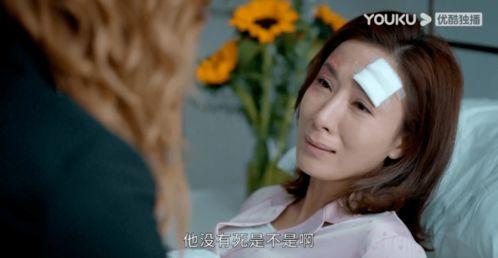 女主惊艳淡漠背景强大,淡漠倾城，背景神秘，权势滔天