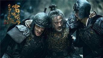 大师马司马懿之军师联盟演员表