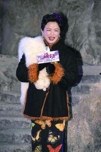 女匪蝴蝶迷原型照片